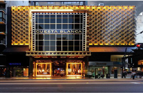 遂昌门头设计与商业空间的纽带。