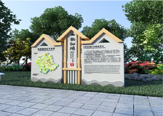 遂昌景区标识标牌设计要求。