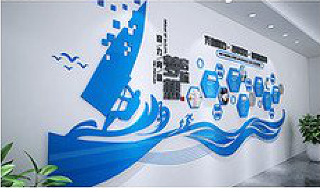 遂昌海浪主题文化墙如何设计？