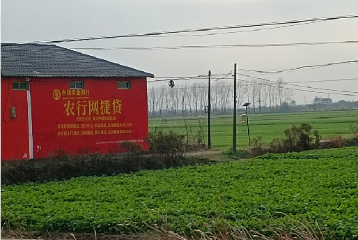 遂昌如何防止墙体广告褪色呢?