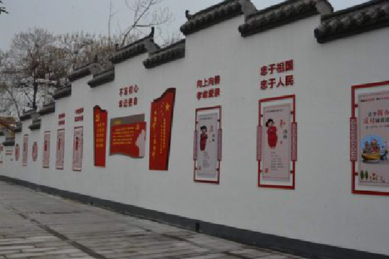 遂昌墙体彩绘-乡村文化墙