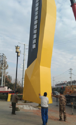 遂昌标识标牌的安装方法。