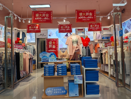 遂昌店面装修可以怎么设计？