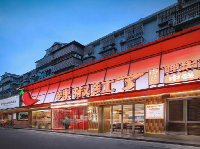 遂昌餐饮招牌制作有哪些要点和技巧？