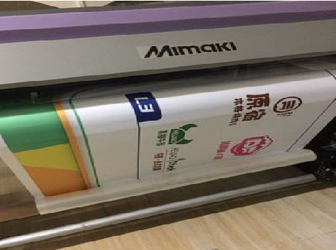 遂昌喷印写真褪色的原因。