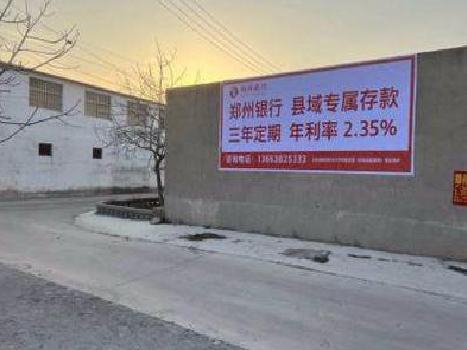 遂昌喷绘广告持久的的几大要素。