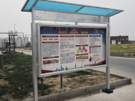 遂昌宣传栏制作要注意哪些细节？