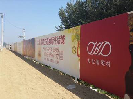 遂昌喷绘可以用来喷什么画面？