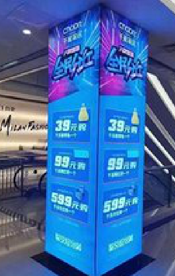 遂昌三面立柱灯箱如何制作?