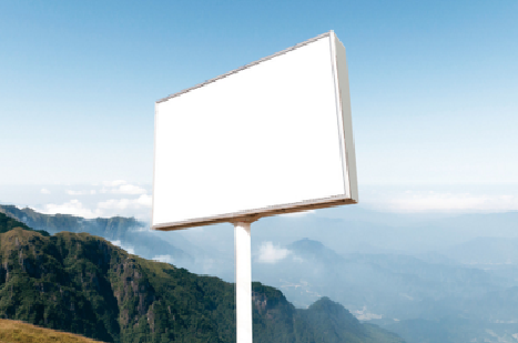 遂昌户外广告变革的趋势。